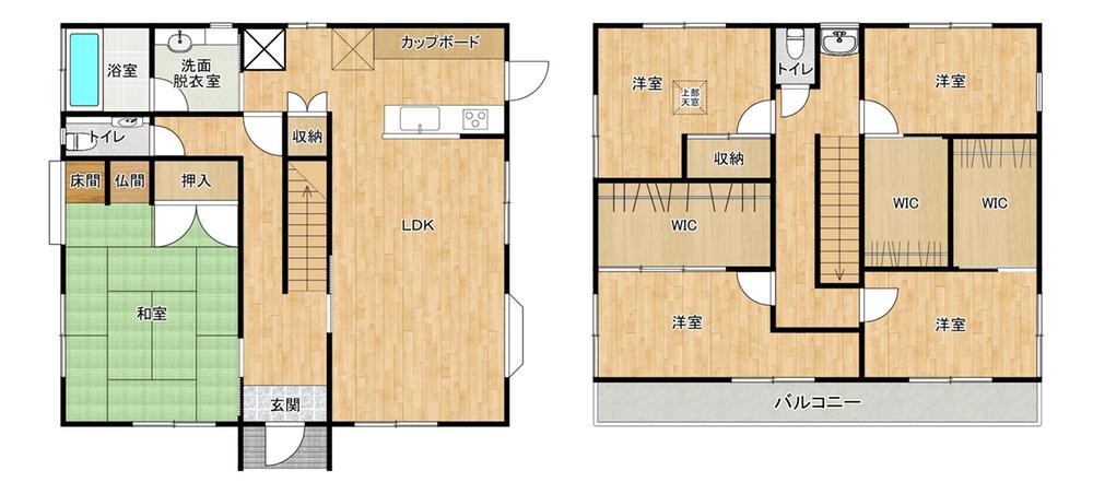 大字辛川 1900万円