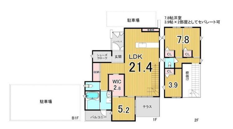 首里寒川町２（市立病院前駅） 5990万円