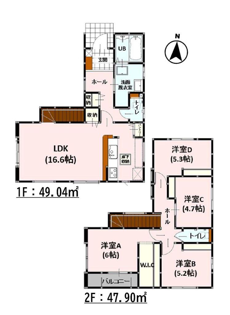 若葉６（健軍町駅） 3398万円・3498万円