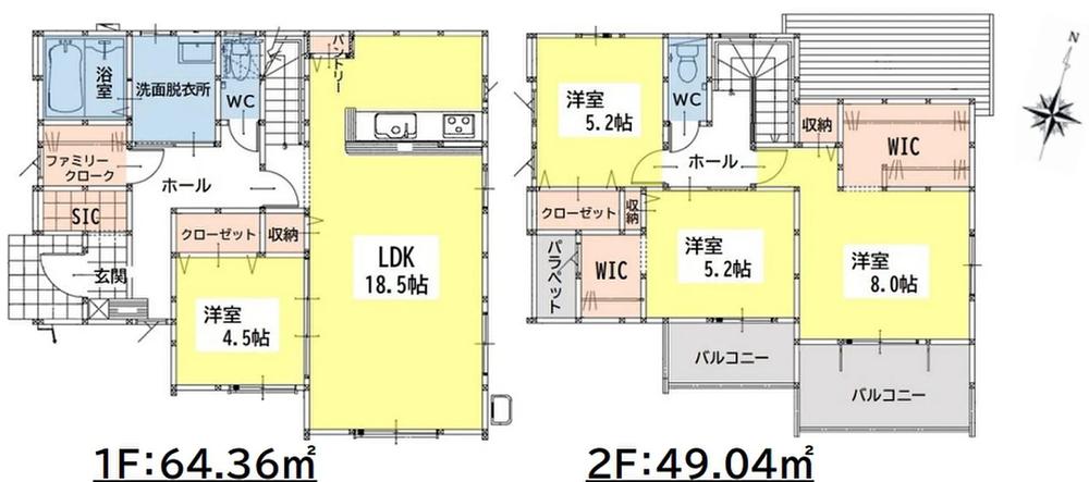 日吉台３（折尾駅） 2998万円