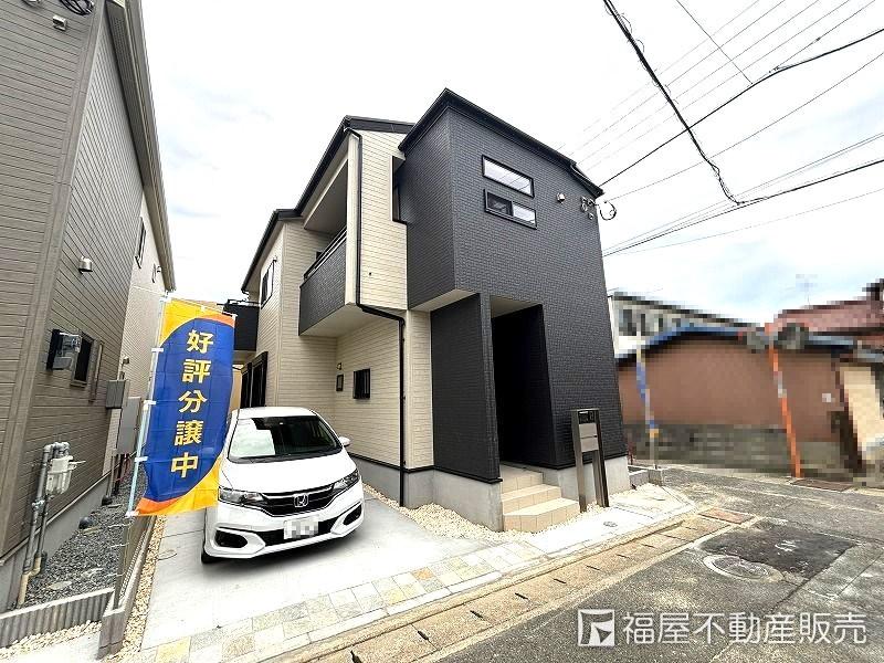 原８（賀茂駅） 4080万円