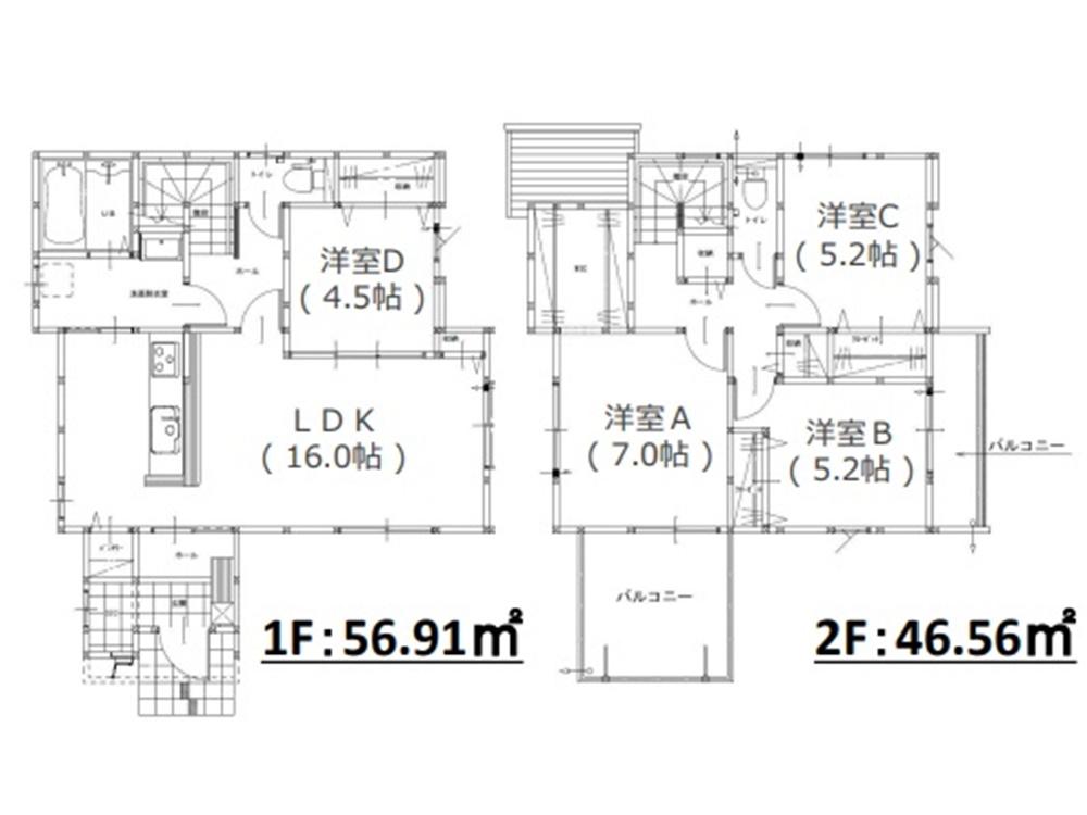 二日市北４（西鉄二日市駅） 4398万円