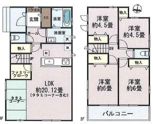 津浦町 3290万円