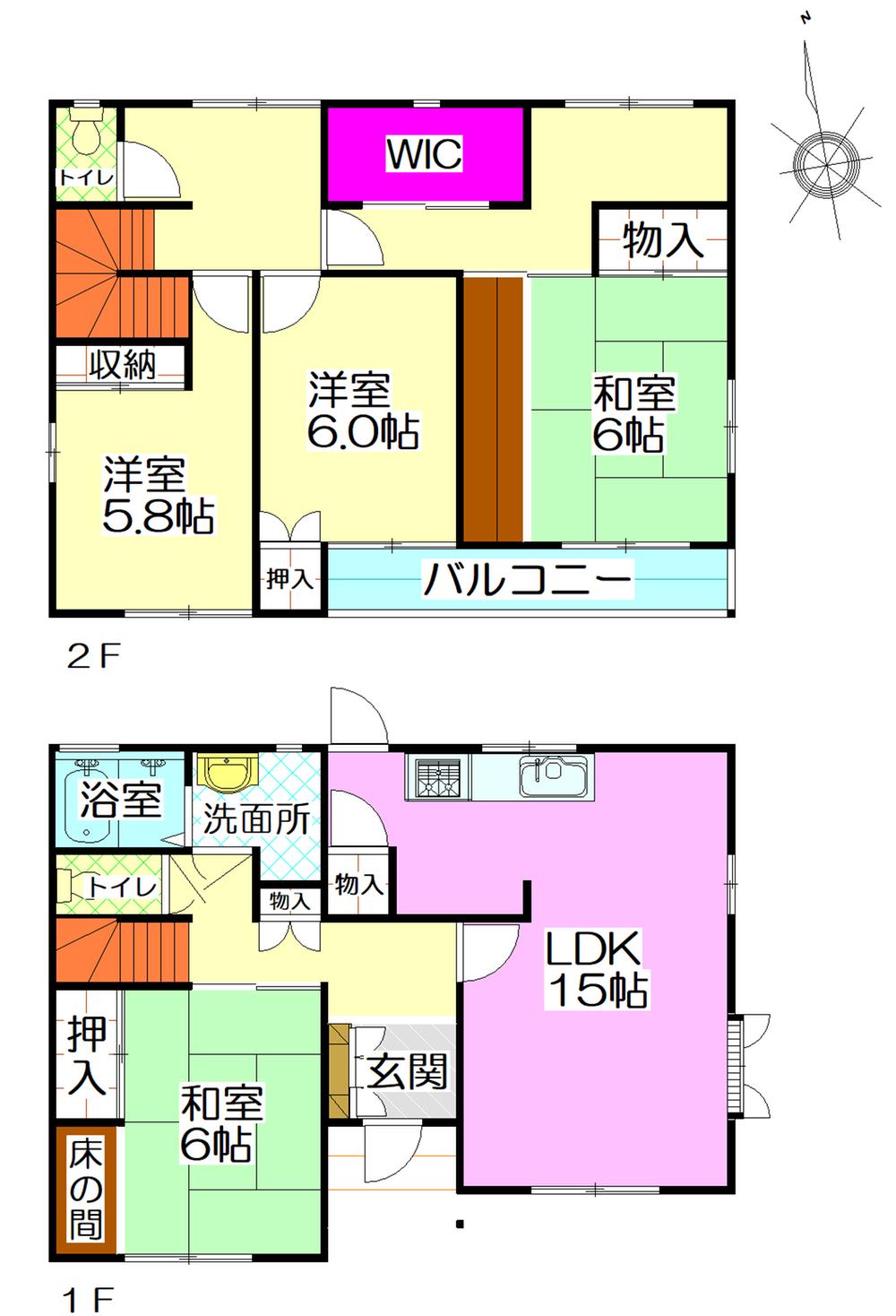 生目台西５ 2798万円