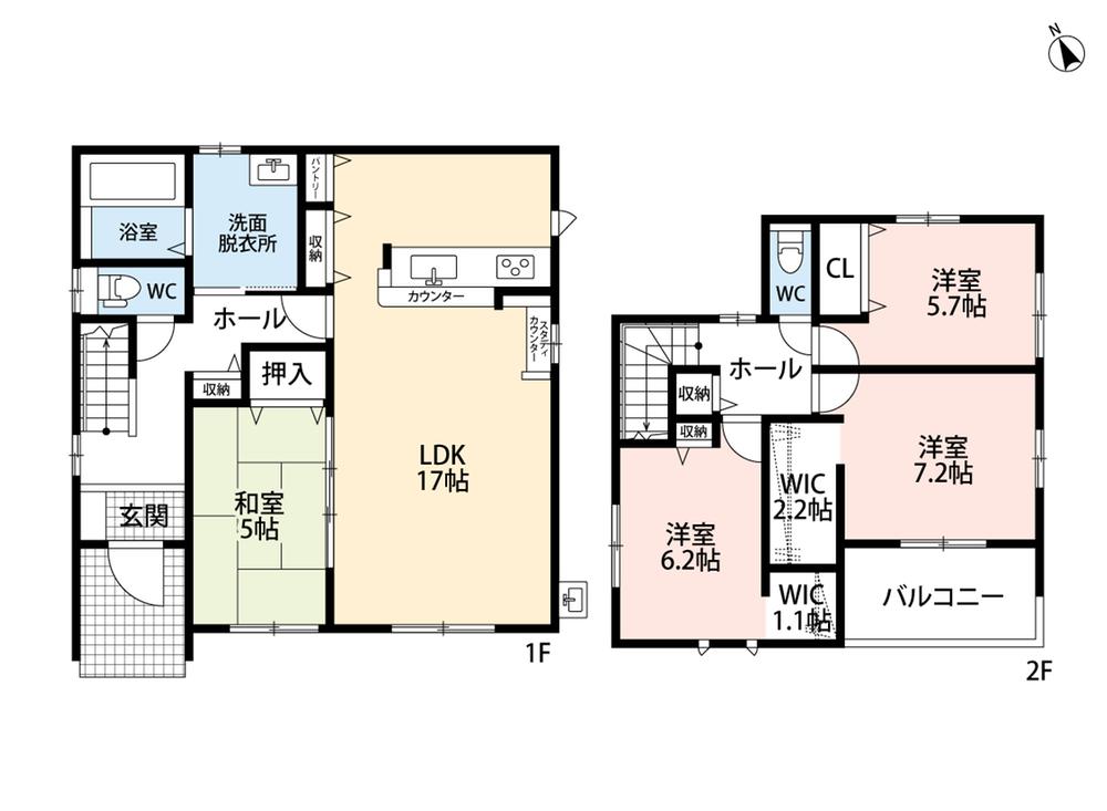 天神４（古賀駅） 3898万円