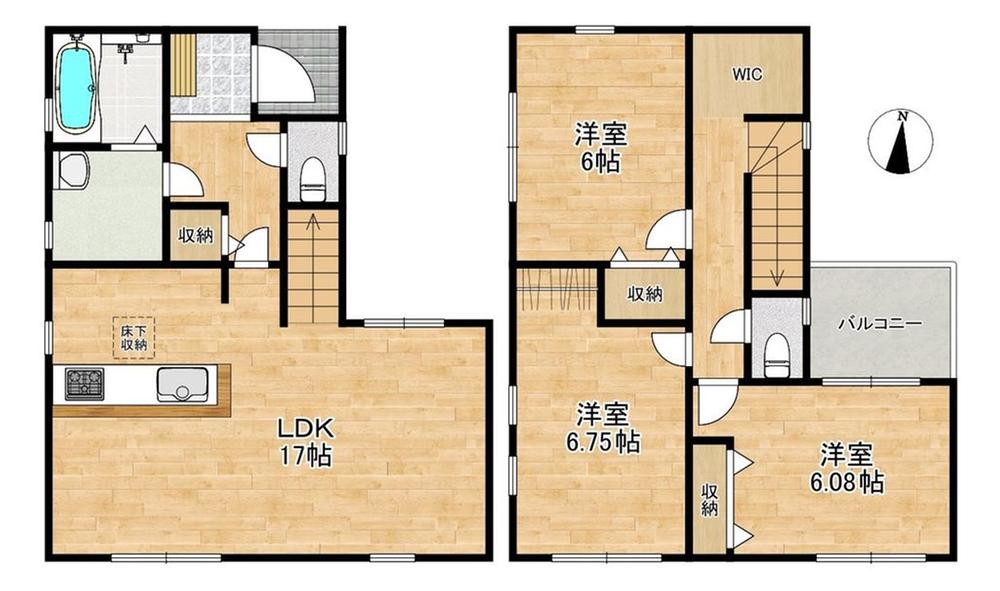 二日市南１（二日市駅） 2280万円