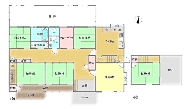 detached 鹿児島県曽於市末吉町諏訪方3538-1
