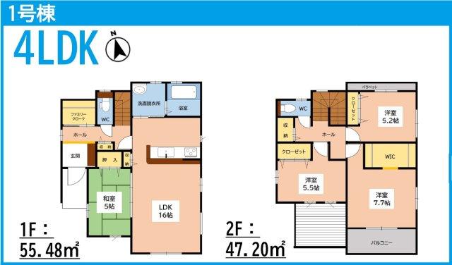 上大利４（水城駅） 3498万円