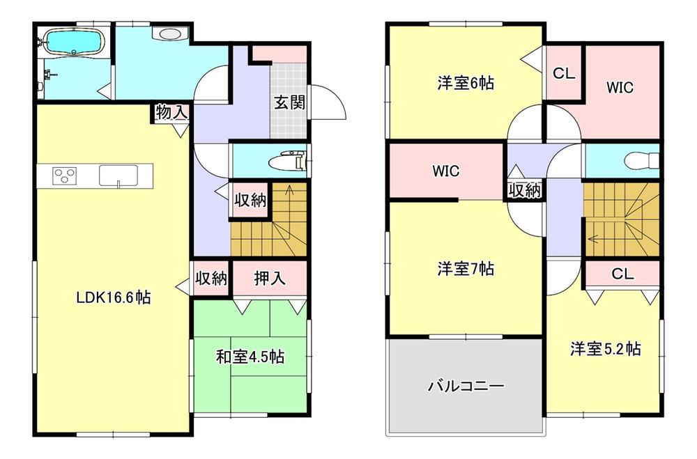 日吉台１（折尾駅） 2998万円