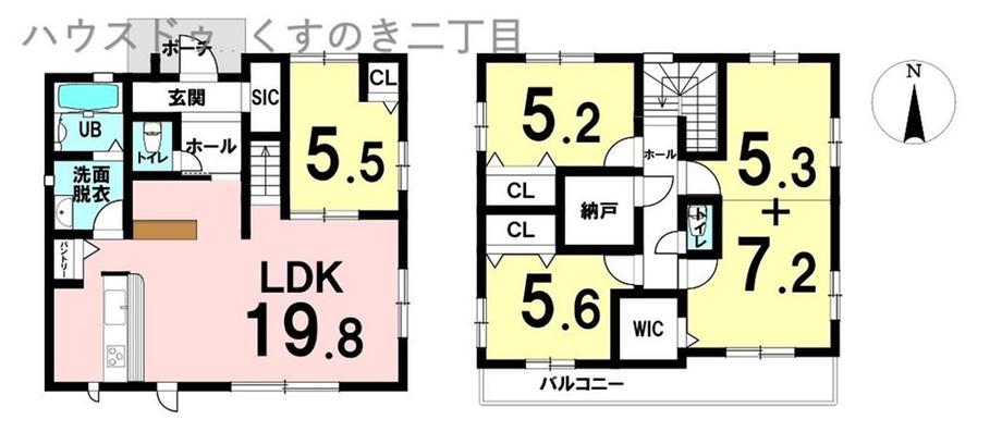 桜木４（健軍町駅） 3598万円