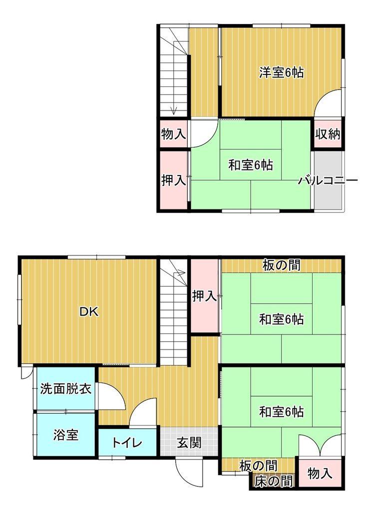 寺内１ 350万円