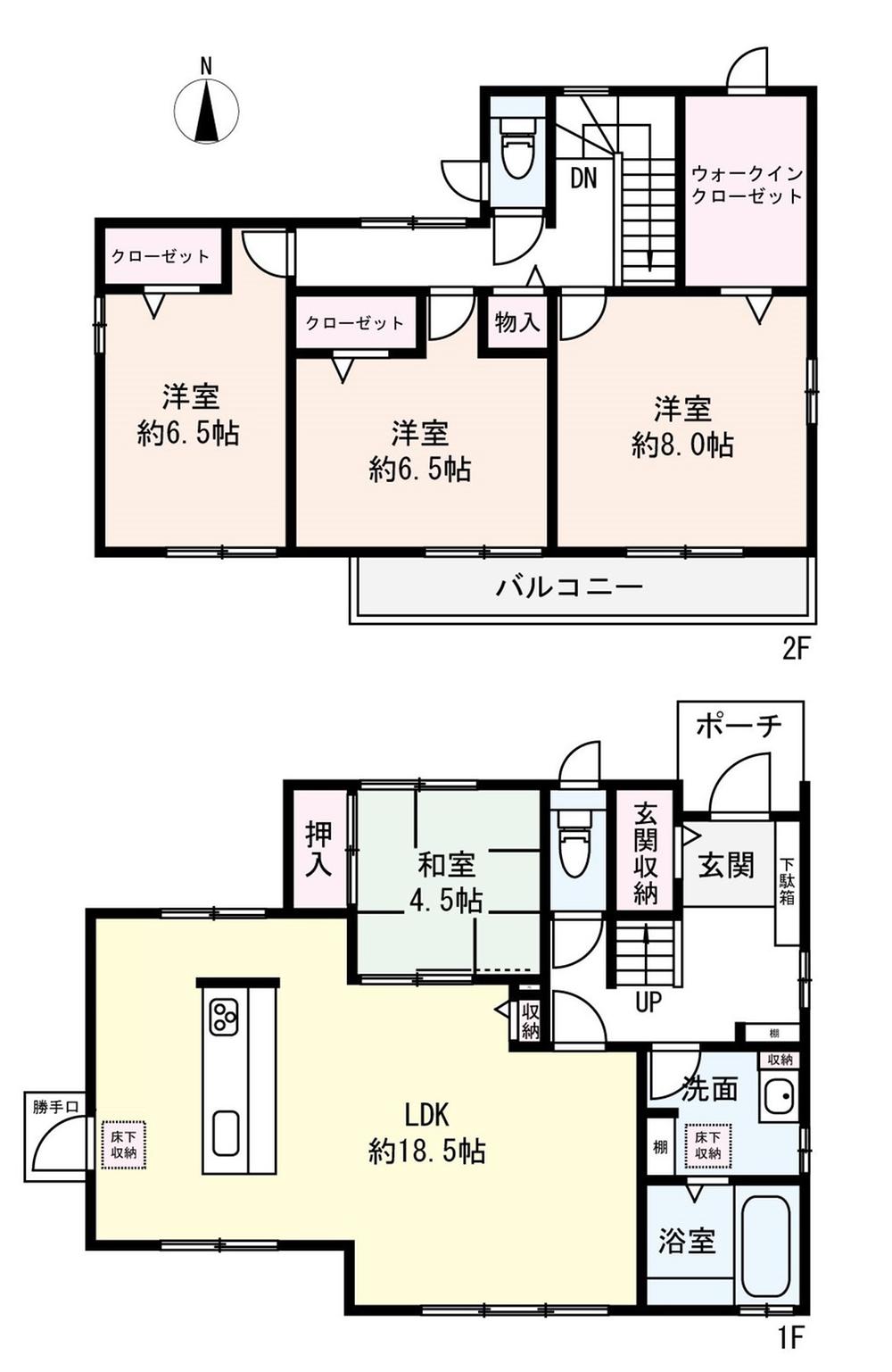 星見ヶ丘２ 3980万円