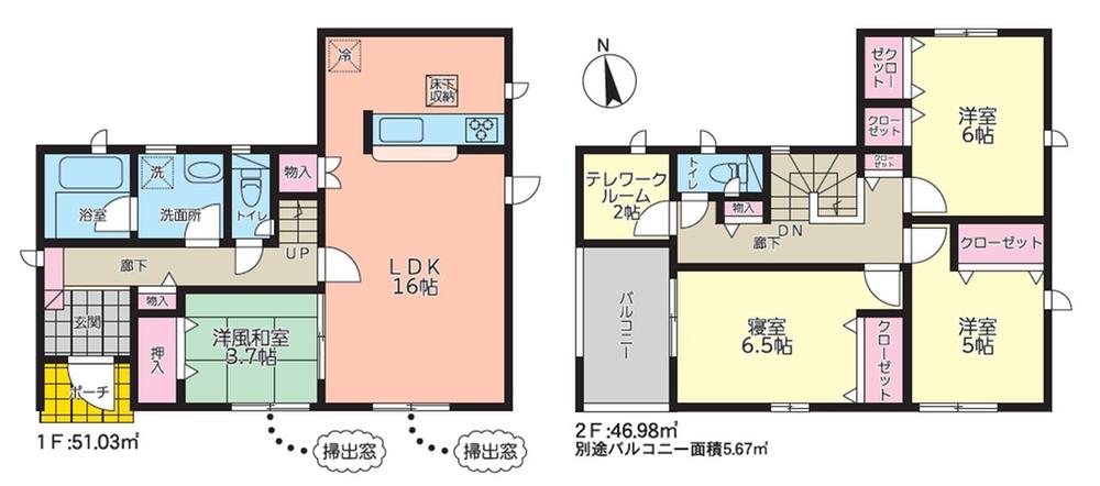 大城３（白木原駅） 3499万円