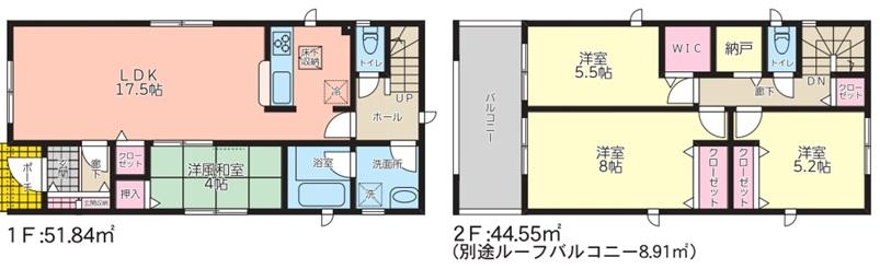 山の手町（別府駅） 3199万円