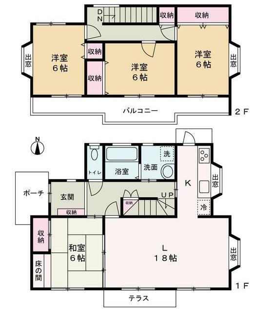 内野1丁目　中古戸建　