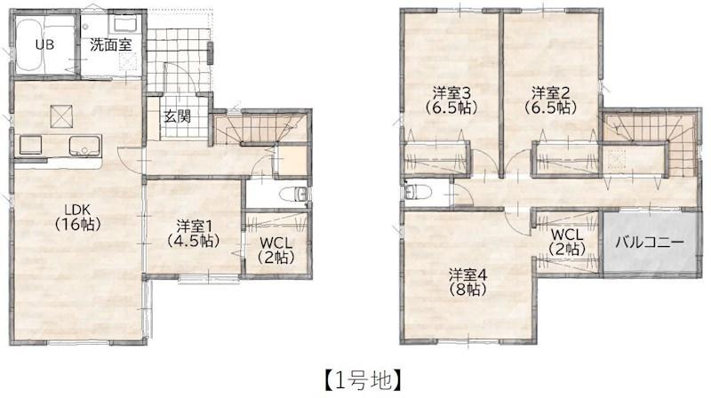 古賀市中央2丁目新築戸建て全2棟　1号地