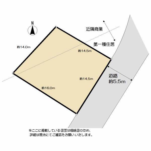 桜町（串木野駅） 250万円