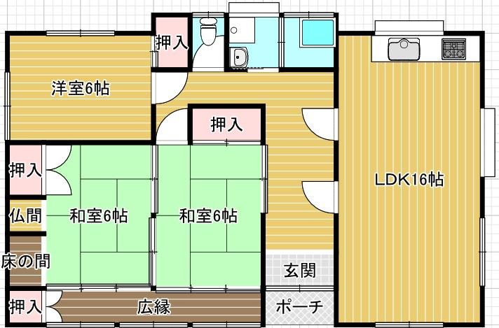 五十町（五十市駅） 1000万円