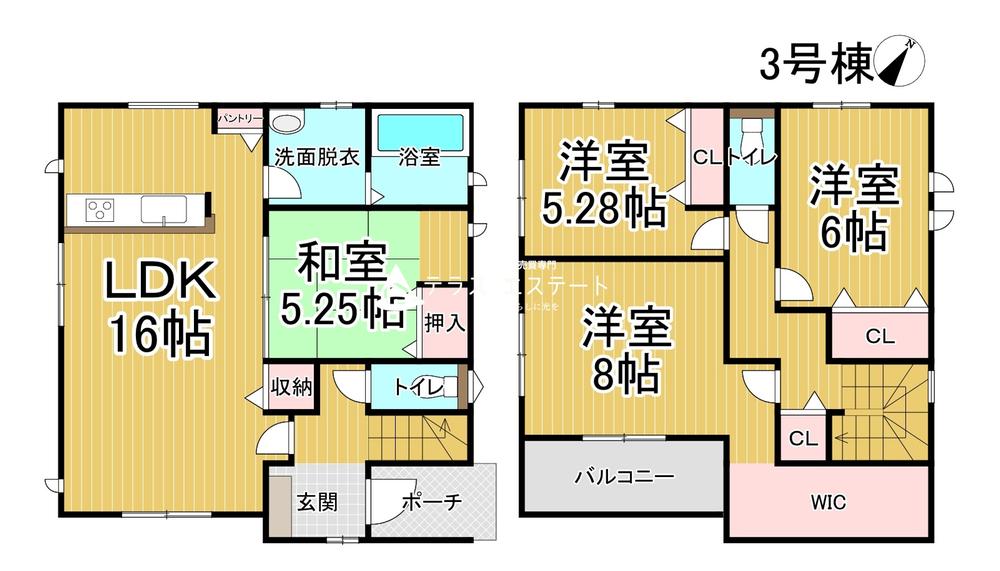 大字若江（筑紫駅） 3398万円