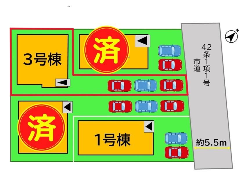 大字若江（筑紫駅） 3398万円