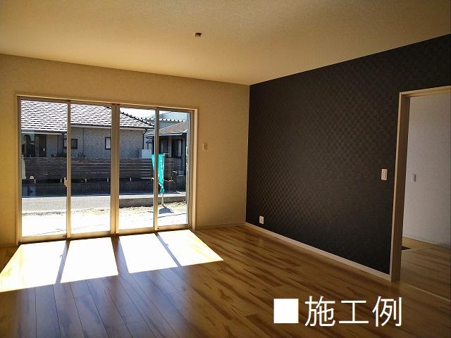 横山町 1526万円