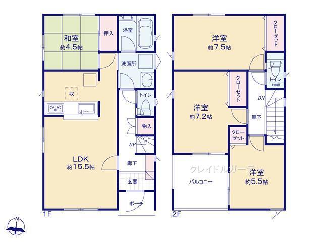 新栄西１ 1899万円