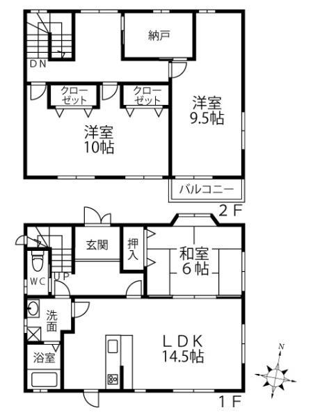 久原中央４（坂ノ市駅） 1699万円