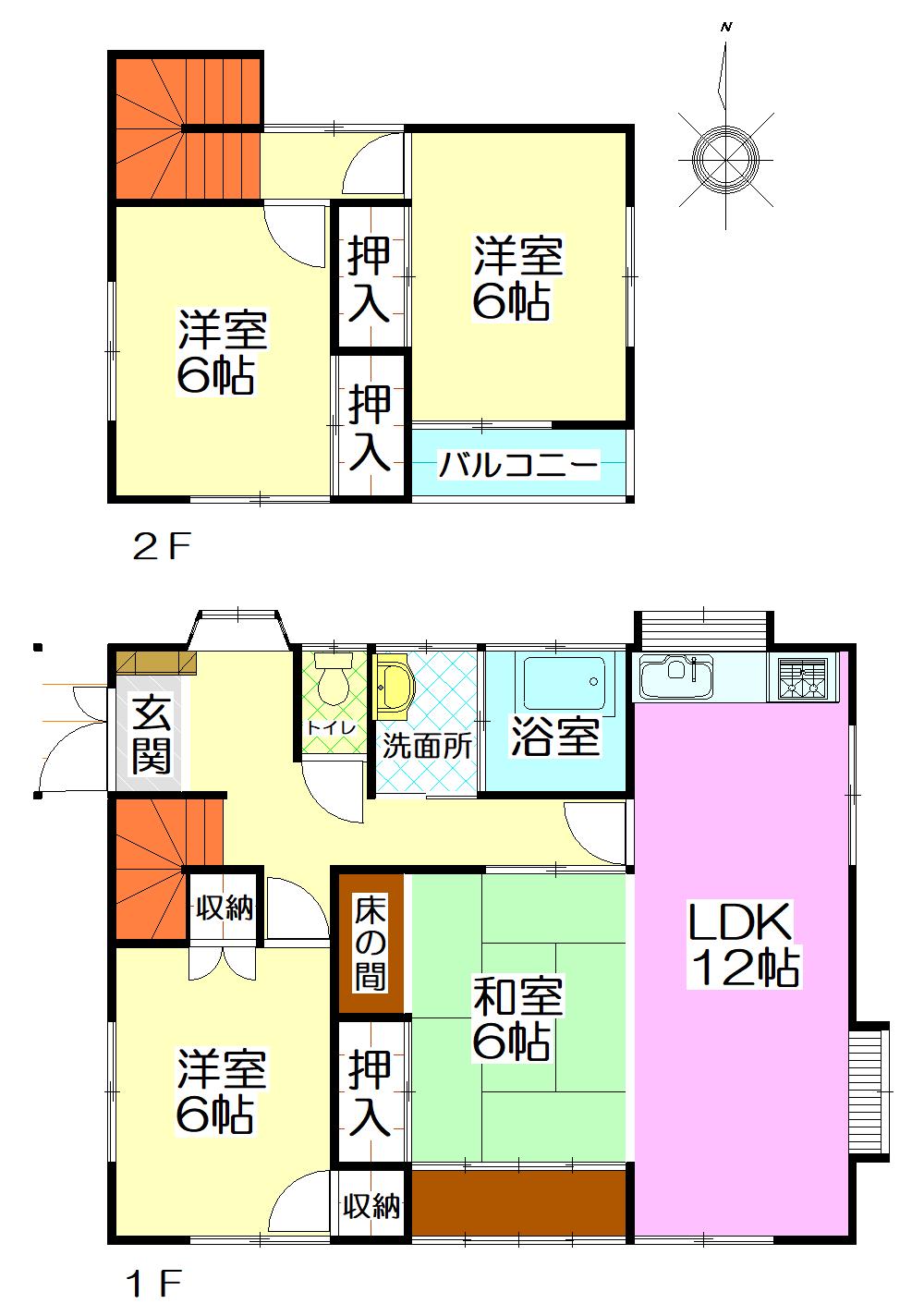 大字星倉（飫肥駅） 1598万円