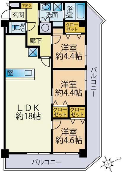 ロワールマンション高宮