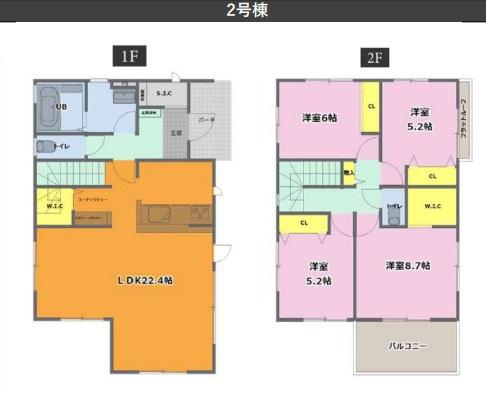 御幸木部１（川尻駅） 2998万円