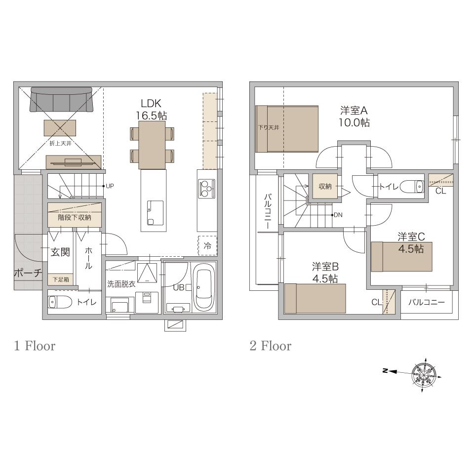 【谷川建設】レガーレ石丸