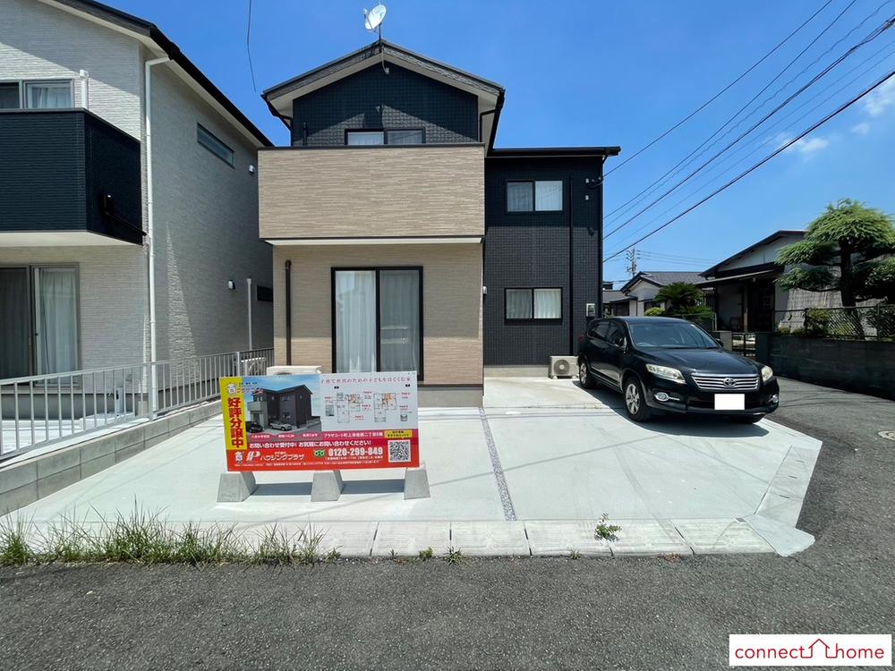 SUUMO】北九州市八幡西区町上津役西の新築一戸建て・分譲住宅・一軒家