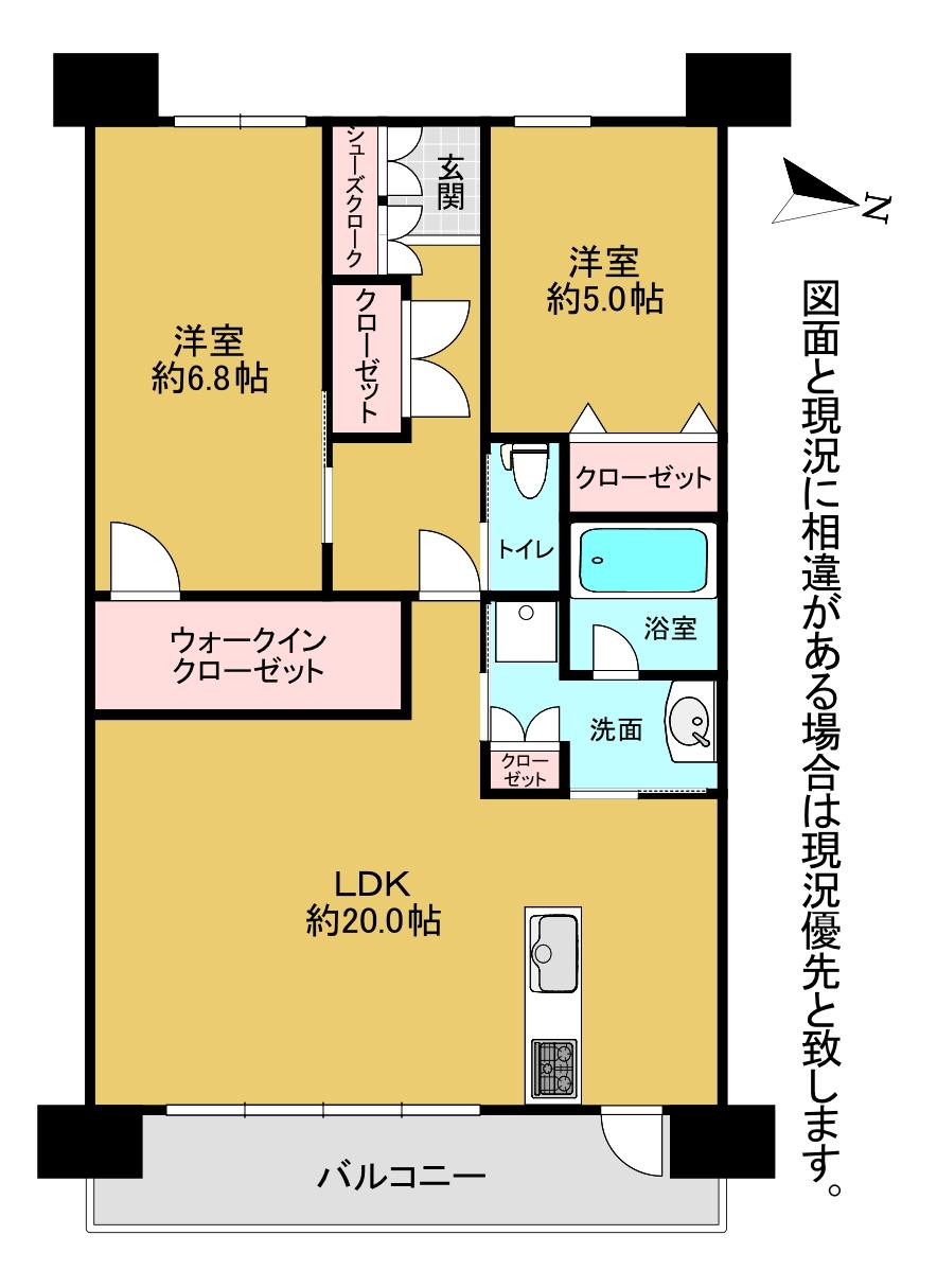 グランドパレス瀬板の森公園