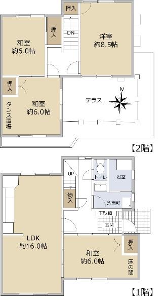 壱岐団地（橋本駅） 2480万円