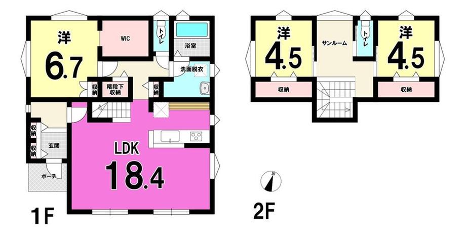 行事４（行橋駅） 2980万円