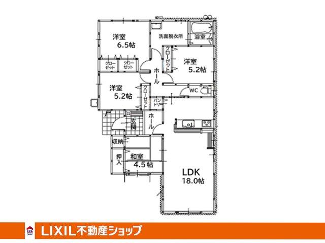 中間３（筑豊中間駅） 2598万円