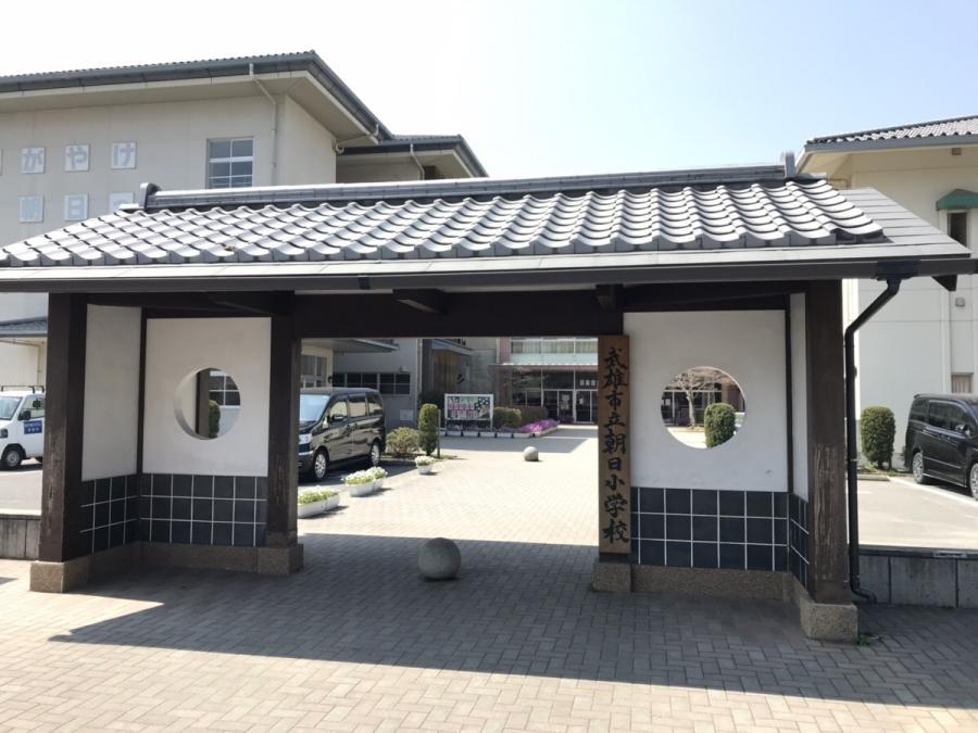 detached 佐賀県武雄市朝日町大字中野