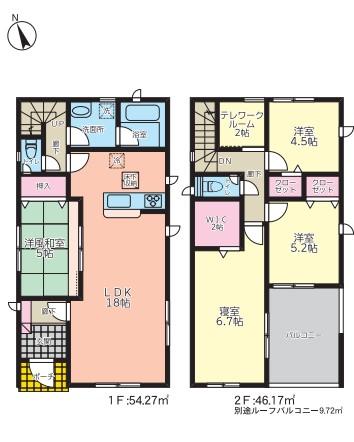 大字筑紫（原田駅） 3599万円