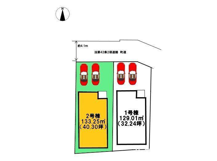 大字大津（肥後大津駅） 3298万円