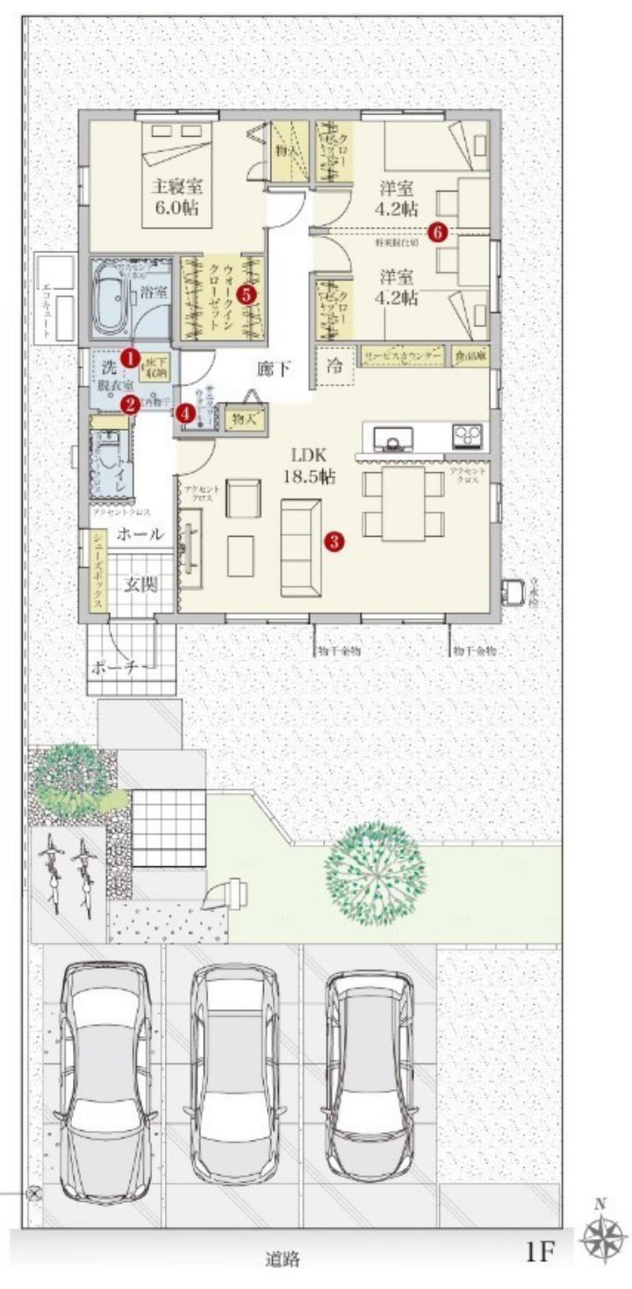 若葉町 3690万円