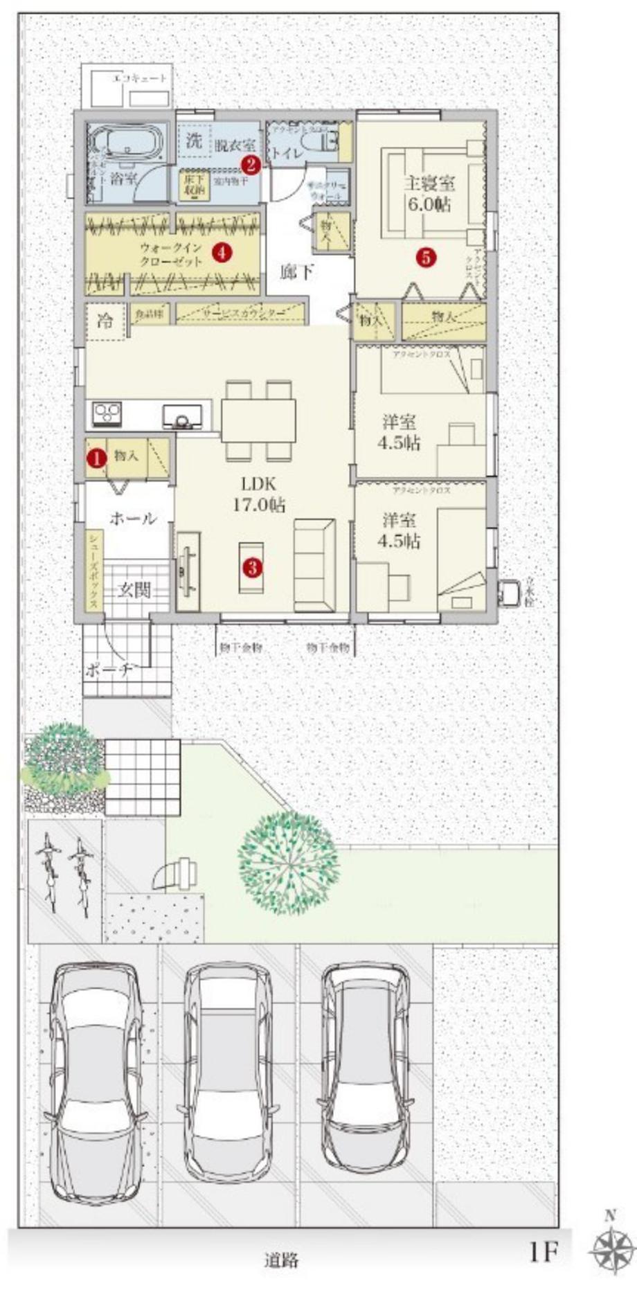 若葉町 3690万円