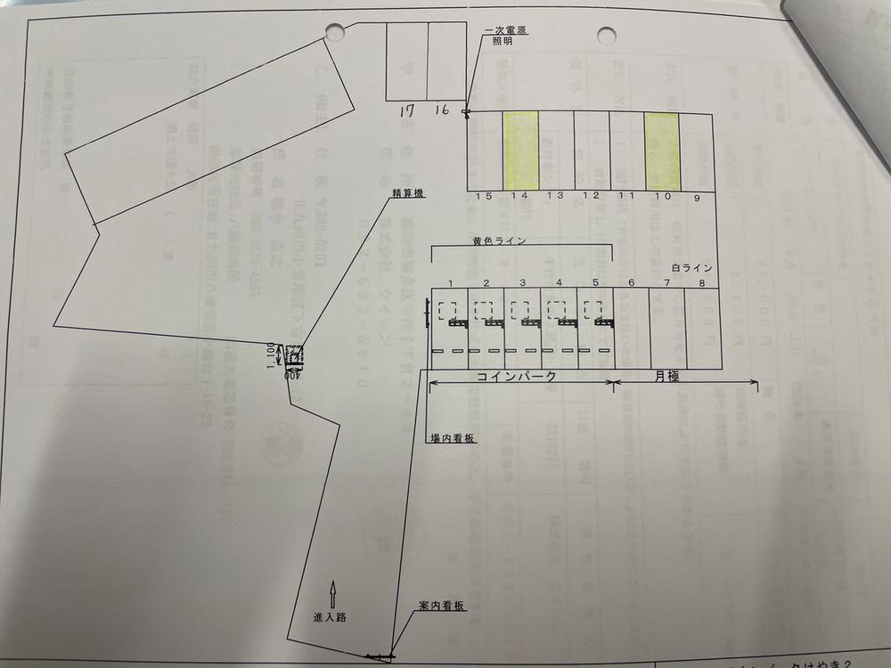 シャトレけやき通り