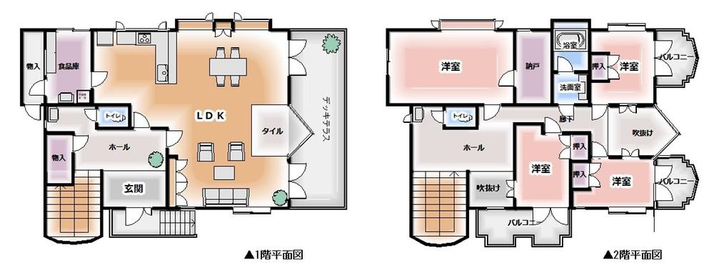 姫城町（西都城駅） 2350万円