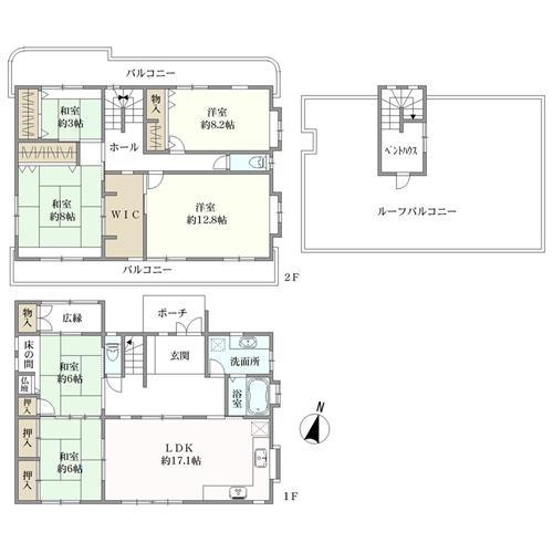 和白４（和白駅） 5380万円