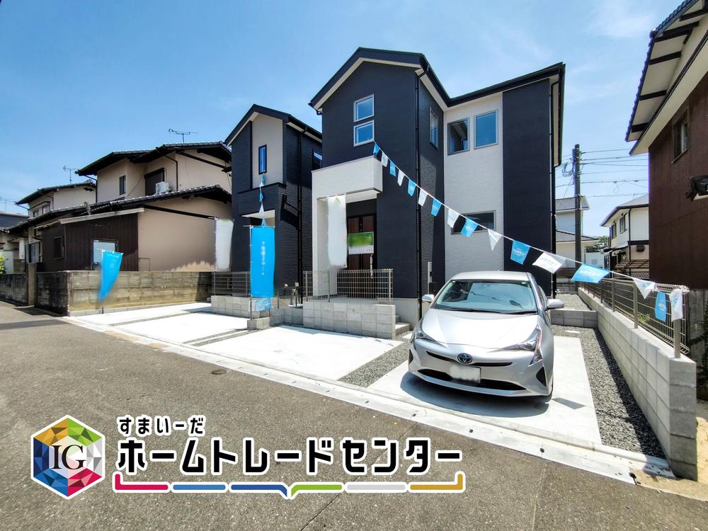 SUUMO】古賀市の新築一戸建て・一軒家・分譲住宅購入情報