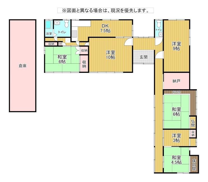 国作（豊津駅） 1100万円