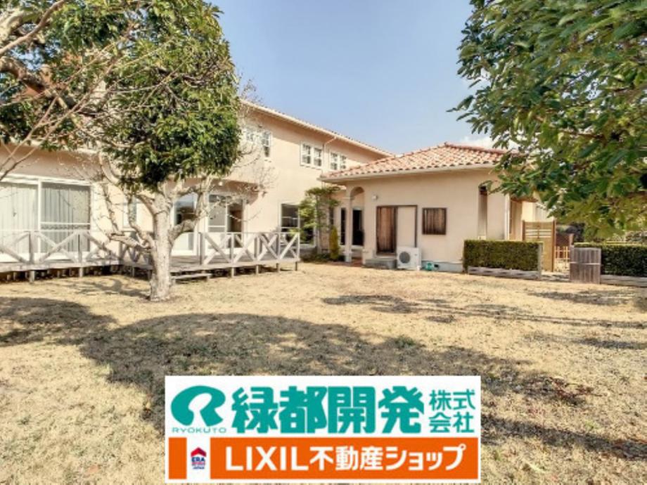 鯰田（浦田駅） 4880万円