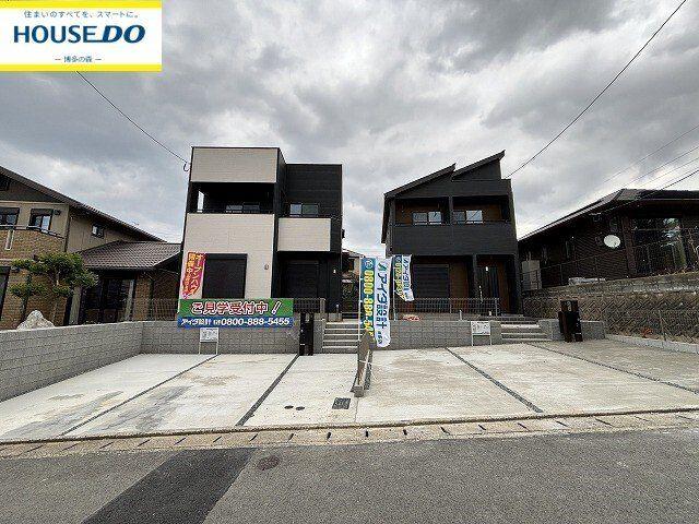 美和台１（三苫駅） 3990万円