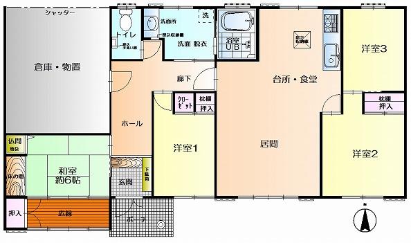 弥生が丘４（弥生が丘駅） 3480万円