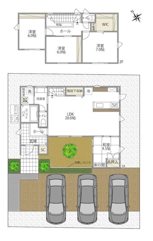 ヤマダホームズ◆大型分譲地◆限定3棟◆FelidiaGarden朝倉郡筑前町東小田